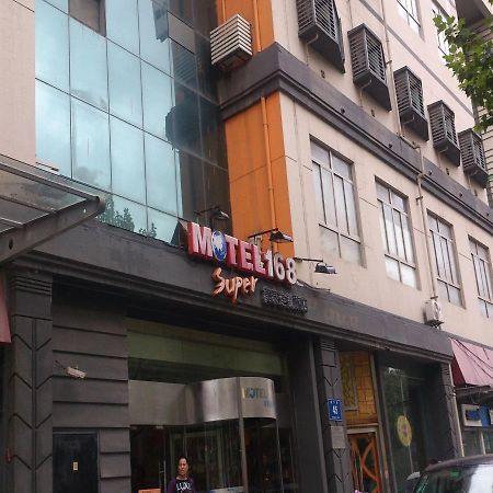 Motel 168 Nanjing Middle Gate Bus Station Shangyuanmen Buitenkant foto